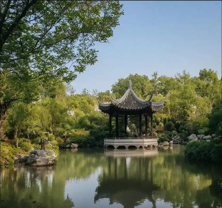 西安新城雨珍水泥有限公司